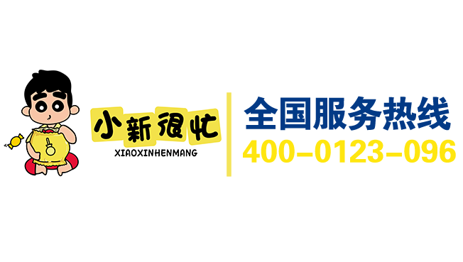 監(jiān)控工程公司